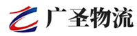厦门到渭城区物流公司